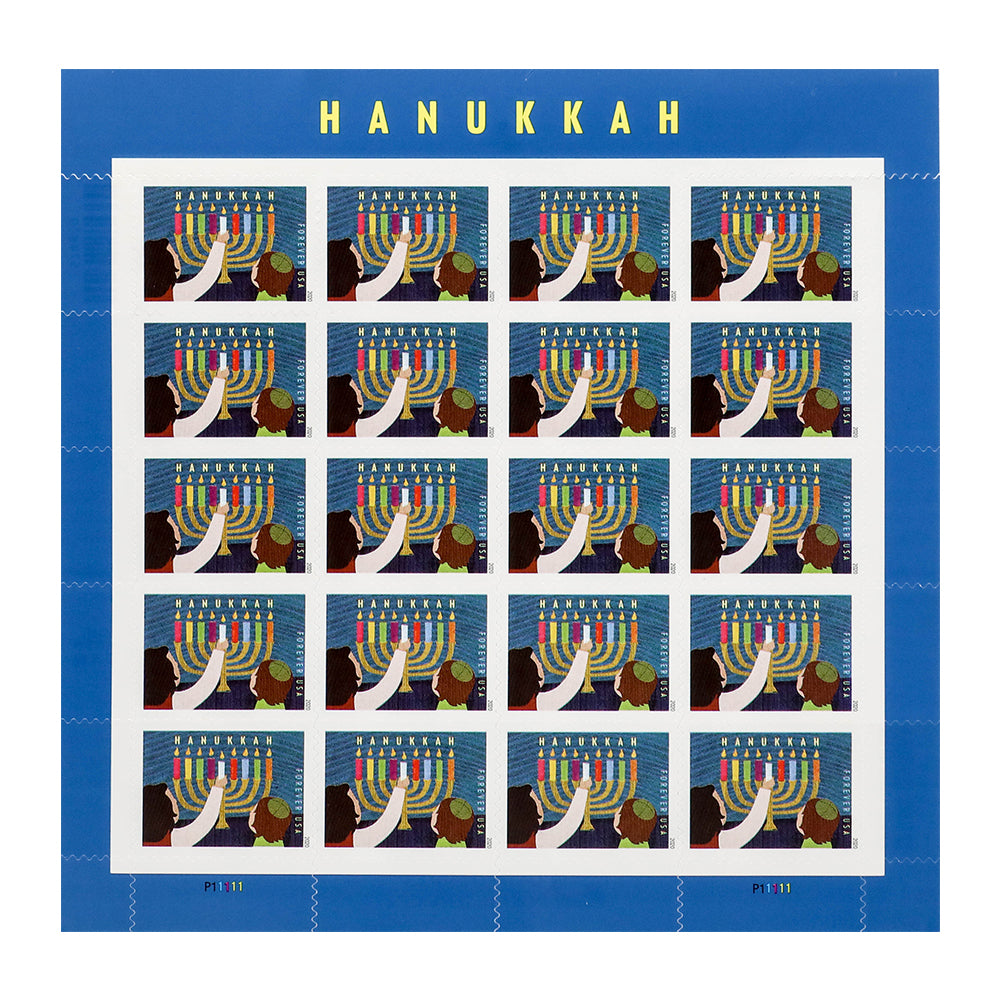 2020 US Hanukkah Forever Stamps
